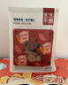 生生不息凍干貓零食貓犬通用零食凍干兔里脊70g 曬單實(shí)拍圖