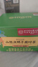 內廷上用北京同仁堂山楂決明子荷葉茶減肥茶燃脂瘦肚子薏苡仁澤瀉24g 曬單實(shí)拍圖