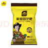 史丹利（STANLEY）復合肥蔬菜種菜花卉花肥家用通用型化肥三元氮磷鉀肥料5斤 曬單實(shí)拍圖