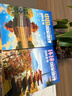 中國國家地理百科全書(shū)環(huán)球國家地理百科全書(shū)套裝全20冊 曬單實(shí)拍圖