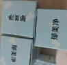 郁美凈兒童面霜50g*2冰沙霜夏季防曬搭檔寶寶曬后修復泛紅保濕霜 曬單實(shí)拍圖
