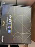 英特爾（Intel）酷睿Ultra CPU 華碩Z890主板CPU套裝 板u套裝 ProArt Z890-CREATOR WIFI Ultra 9 285K 盒裝【有核顯】 曬單實(shí)拍圖