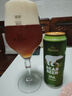 豪鉑熊（BearBeer）小麥拉格黑啤烈性啤酒500ml*12聽 全家福禮盒裝  德國進口 曬單實拍圖