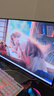 三星（SAMSUNG）27英寸 G61SD QD-OLED 240Hz 2K 0.03msGTG 防燒屏技術(shù)防眩光玄龍騎士 電競顯示器 LS27DG610SCXXF 曬單實(shí)拍圖