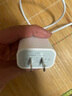 蘋(píng)果充電器充電線(xiàn)氮化鎵原裝30W快充線(xiàn)PD套裝iPhone14ProMax13 15 16手機(jī)12正品充電頭數(shù)據(jù)線(xiàn) 【適配蘋(píng)果8-14】30W快充頭+閃充線(xiàn)丨1米套裝 3C+PD雙認(rèn)證丨安全不傷機(jī) 曬單實(shí)拍圖