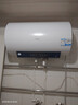海爾（Haier）【咨詢客服領(lǐng)補(bǔ)貼】熱水器電熱水器60升ME3一級(jí)能效家用儲(chǔ)水式 金剛無(wú)縫膽速熱鎂棒免更換WIFI智聯(lián) 60L 2200W 80%客戶首選ME3行業(yè)第一 曬單實(shí)拍圖
