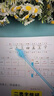 2025斗半匠課堂筆記三年級上冊英語(yǔ)人教pep版黃岡學(xué)霸筆記教材全解小學(xué)三年級同步教材課前預習課后復習輔導書(shū) 曬單實(shí)拍圖