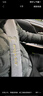 巧丂汽車安全帶護肩套防磨衣服柔軟車載保險帶皮膚保護套四季通用 米奇灰50cm 曬單實拍圖