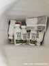 悅鮮活鮮牛奶  保留更多活性蛋白低溫奶 260ml 家庭裝 260mlx10 曬單實(shí)拍圖