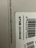 聯(lián)想（Lenovo）無線藍牙超薄鍵盤 無線2.4G藍牙BT3.0/BT5.0三模 商務(wù)辦公鍵盤電腦手機Mac平板ipad鍵盤 K31 白色 曬單實拍圖
