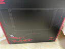卓威奇亞（ZOWIE GEAR）280hz顯示器 電競(jìng)顯示器240hz FastTN 游戲顯示屏 DyAc2技術(shù) 電腦顯示器 XL2546X升級(jí)款XL2546X+ 曬單實(shí)拍圖