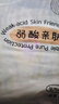 佳嬰氧氣森林拉拉褲XXL碼68片（12-16KG)全包臀嬰兒尿不濕親膚成長褲 曬單實拍圖