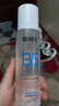 溫博士B5爽膚水收縮毛孔控油平閉口補(bǔ)水保濕舒緩男女士精華水化妝水2瓶 曬單實(shí)拍圖