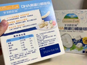 爺爺的農場DHA高蛋白鱈魚腸兒童寶寶零食豬肉扒芝士玉米魚腸牛乳棒奶酪塊 【DHA】高蛋白鱈魚腸 曬單實拍圖