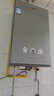 海爾（Haier）【雙循環(huán)KL7S】16升燃氣熱水器天然氣家用 全程7A一級恒溫 TSI增壓200% 一級靜音【國家補貼15%】 曬單實(shí)拍圖