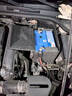 博世(BOSCH)汽車(chē)電瓶蓄電池動(dòng)力神免維護L2-400 12V上門(mén)安裝 以舊換新 曬單實(shí)拍圖