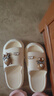 卡帝樂(lè )鱷魚(yú)拖鞋女居家浴室拖室內外涼拖鞋洗澡一字拖 1552 白色 40-41 曬單實(shí)拍圖