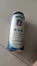 愛士堡典藏小麥精釀啤酒500ml*18  整箱裝 德國進(jìn)口  全麥釀造 蘇超中秋 曬單實(shí)拍圖