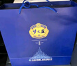 洋河 夢(mèng)之藍(lán)M6 52度 500ml*2瓶 禮盒裝 綿柔濃香型白酒  曬單實(shí)拍圖