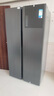 美的（Midea）572升雙開門對開家用電冰箱一級能效變頻節(jié)能風(fēng)冷無霜以舊換新BCD-572WKPM(Q)國家補(bǔ)貼20% 曬單實拍圖