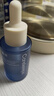 科顏萃維生素原B5保濕補水修護舒緩面部精華液-30ml 曬單實(shí)拍圖
