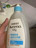 艾惟諾（Aveeno）艾維諾兒童沐浴露洗發(fā)水二合一嬰兒洗發(fā)水寶寶沐浴乳燕麥532ml 曬單實拍圖