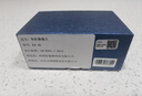 京樂(lè )天攝像頭無(wú)線(xiàn)磁吸監控器家用遠程連手機wifi家庭小型攝像機智能貓眼微型高清攝線(xiàn)頭錄像免插電4G監控 【磁吸+可掛鉤】4G高清夜視+長(cháng)續航+遠程開(kāi)關(guān)機 64GB+【30天循環(huán)存儲卡】 曬單實(shí)拍圖