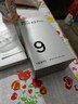 OPPO Find X9 Pro 16GB+512GB 絨砂鈦 哈蘇2億長(cháng)焦鏡頭 7500mAh 5G旗艦手機【孫穎莎同款】 曬單實(shí)拍圖