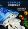 1號會(huì )員店青蝦仁1kg 0添加保水劑 手工去蝦線(xiàn) 拉鏈袋取食方便 曬單實(shí)拍圖