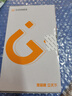 金立（Gionee）老年機(jī)4G全網(wǎng)通老年人手機(jī)全新款超長待機(jī) 大字體大聲音大按鍵學(xué)生老人專用備用功能機(jī)G510 紫色 曬單實(shí)拍圖