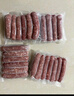 海霸王 黑珍豬臺灣風(fēng)味香腸 原味268g*3 早餐烤腸燒烤食材 曬單實(shí)拍圖