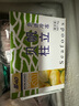 冰天凍地 冷凍帆立貝柱 1000g 盒裝 瑤柱元貝帶子肉扇貝 煎制食材 帆立貝柱（L規格，非合成） 1盒 曬單實(shí)拍圖