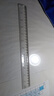 學(xué)生尺子15ccm 30cm 20cm塑料透明直尺雙邊印刷英寸厘米 透明學(xué)生直尺 直尺30cm 曬單實(shí)拍圖