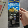 固特異（Goodyear）汽車輪胎205/60R16 92V EF1 SPORT鷹馳F1酷跑 軒逸/新?？怂?速騰 曬單實拍圖