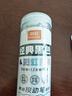 真彩（TRUECOLOR）9支按動(dòng)筆中性筆刷題筆速干st筆頭高顏值小學(xué)初中專(zhuān)用考試黑筆簽字順滑筆黑色按壓式0.5筆芯1209 曬單實(shí)拍圖