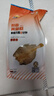 三都港 冷凍醇香黃魚鲞凈重1斤1條 三去黃花魚 中秋食材 曬單實(shí)拍圖