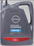 日產(chǎn)（NISSAN）原廠日產(chǎn)機(jī)油潤滑油保養(yǎng)套餐天籟軒逸藍(lán)鳥奇駿逍客 5W-30 全合成（機(jī)濾+墊片） 曬單實拍圖