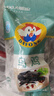 大用白鳳烏雞凈重4斤（2斤*2只）冷凍 十全烏骨雞 農家土雞月子雞燉湯 曬單實(shí)拍圖