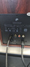 惠威（HiVi）D1100藍(lán)牙音響2.0聲道多媒體有源家用桌面電視音響筆記本電腦安卓蘋果平板手機(jī)通用 曬單實(shí)拍圖