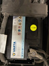 瓦爾塔（VARTA）汽車(chē)電瓶蓄電池藍標20-72明銳昊銳野帝瓦爾塔S40C30傳祺GS3/GS8 曬單實(shí)拍圖