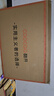 酷開(kāi)創(chuàng  )維K3 2025款 40英寸 一級能效 全高清  智能護眼節能超薄全面屏電視機  游戲液晶以舊換新40P3F 曬單實(shí)拍圖