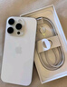Apple/蘋果 iPhone 16 Pro（A3294）128GB 白色鈦金屬 支持移動(dòng)聯(lián)通電信5G 雙卡雙待手機(jī) 曬單實(shí)拍圖