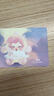 POP MART泡泡瑪特 θSKULLPANDA光織園系列毛絨公仔掛件盲盒周邊七夕禮物 隨機1個（限購9個） 不支持7天無理由退換貨 曬單實拍圖
