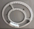 雷士（NVC）LED燈盤燈條吸頂燈燈芯替換光源改造板環(huán)形改裝燈40W-正白光 曬單實(shí)拍圖