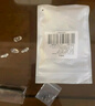 DRATRA眼鏡鼻托氣囊硅膠防滑防脫落金屬鈦鼻梁墊修理配件螺絲刀工具套裝 曬單實拍圖