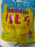 天潤新疆特產(chǎn) 濃縮冰淇淋化了 125g*10袋 風(fēng)味發(fā)酵乳酸奶酸牛奶生鮮 曬單實(shí)拍圖