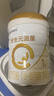 合生元（BIOSTIME）廠(chǎng)家直供】派星一段嬰兒配方奶粉 1段 (0-6月齡) 800/700克罐裝 1段 800g 1罐 （0元入會(huì )） 曬單實(shí)拍圖