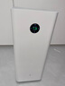 米家【家電國(guó)家補(bǔ)貼】小米空氣凈化器5Pro 家用除甲醛除菌除過(guò)敏原 曬單實(shí)拍圖