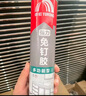 雨虹防水 免釘膠 萬(wàn)能膠水 強力膠粘合劑 踢腳線(xiàn)膠 墻紙膠水修補膠 300ML 曬單實(shí)拍圖
