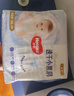 好奇（Huggies）金裝紙尿褲 嬰兒尿不濕 【多倉直發(fā)】新老包裝隨機發(fā)貨 XXL28片【15kg以上】 曬單實(shí)拍圖